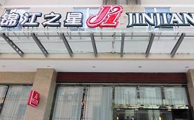 Jinjiang Inn Kunming Changshui Airport Branch Dabanqiao
